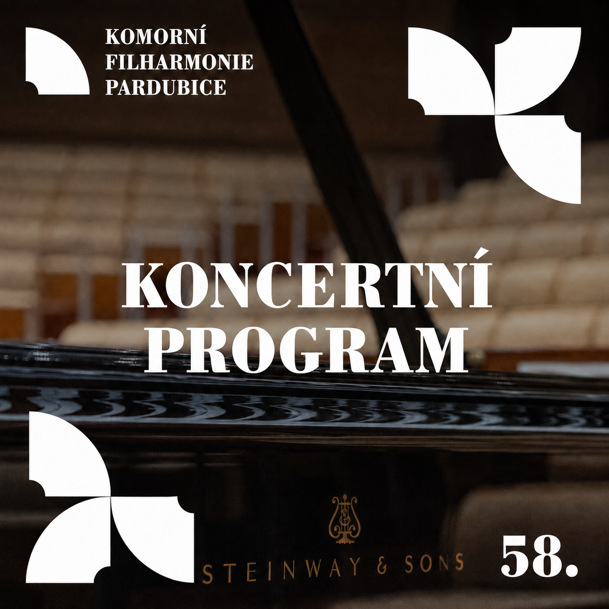 Program aktuálního koncertu je k dispozici vždy v den konání.
Archiv programů